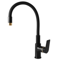 COLORADO Sink lever mixer with flexible spout BLACK MATT/GOLD